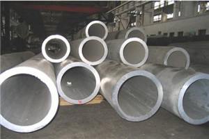 山南6061厚壁鋁管 山南6061厚壁鋁管